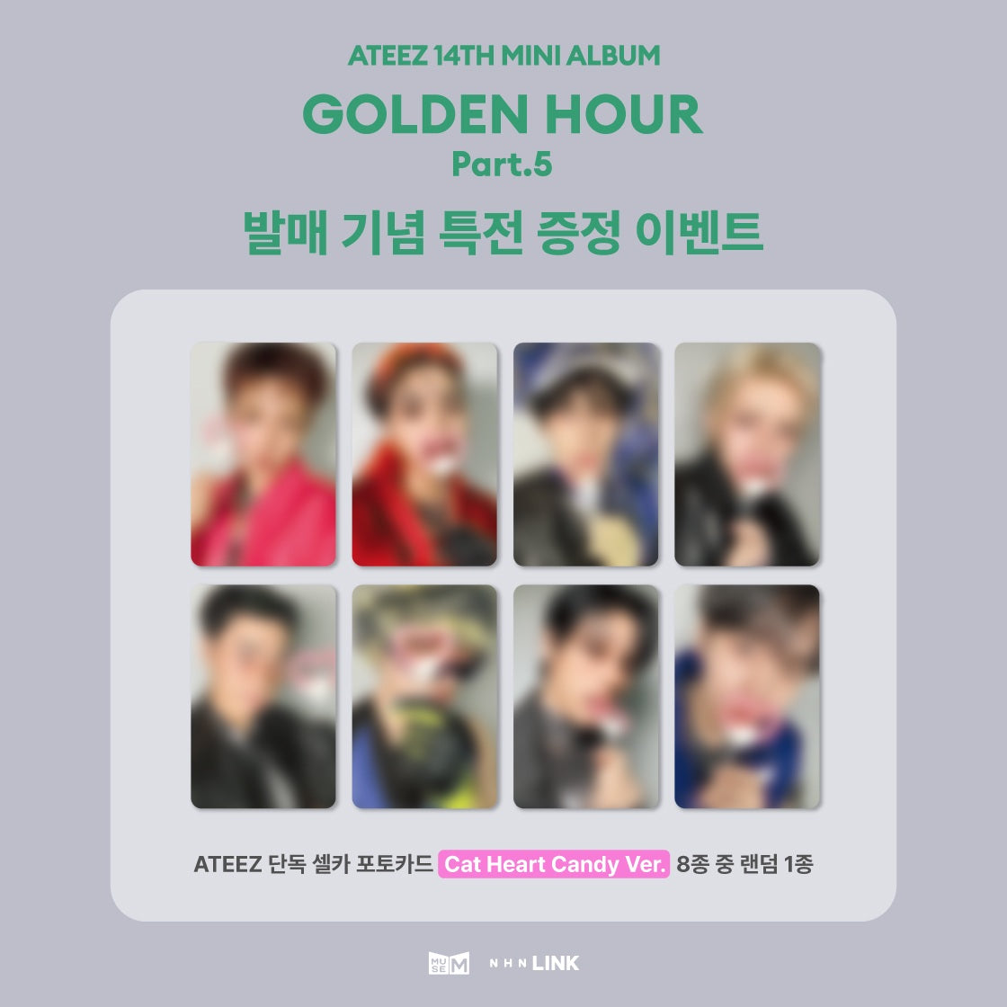 ATEEZ - 14TH MINI ALBUM [GOLDEN HOUR : Part.5] <BAD> POB