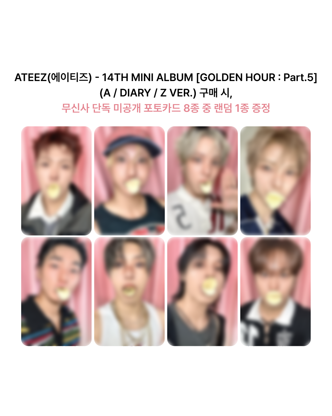 ATEEZ - 14TH MINI ALBUM [GOLDEN HOUR : Part.5] <BAD> WHOSFAN LUCKYDRAW ROUND2