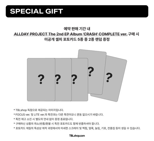 ALLDAY PROJECT The 2nd EP Album 'CRASH' POB