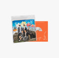 [미개봉] 투모로우바이투게더 투바투 일본 스페셜 에디션 앨범 JP 5th SINGLE 'Setsuna Hanabi' (Special Edition)
