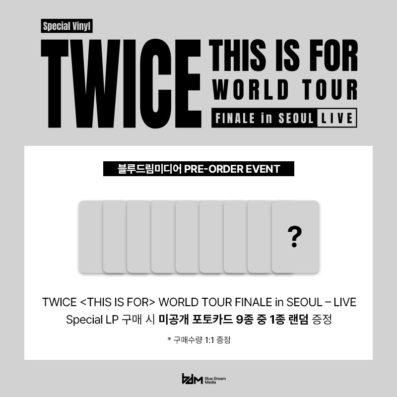TWICE <THIS IS FOR> WORLD TOUR FINALE in SEOUL - LIVE POB