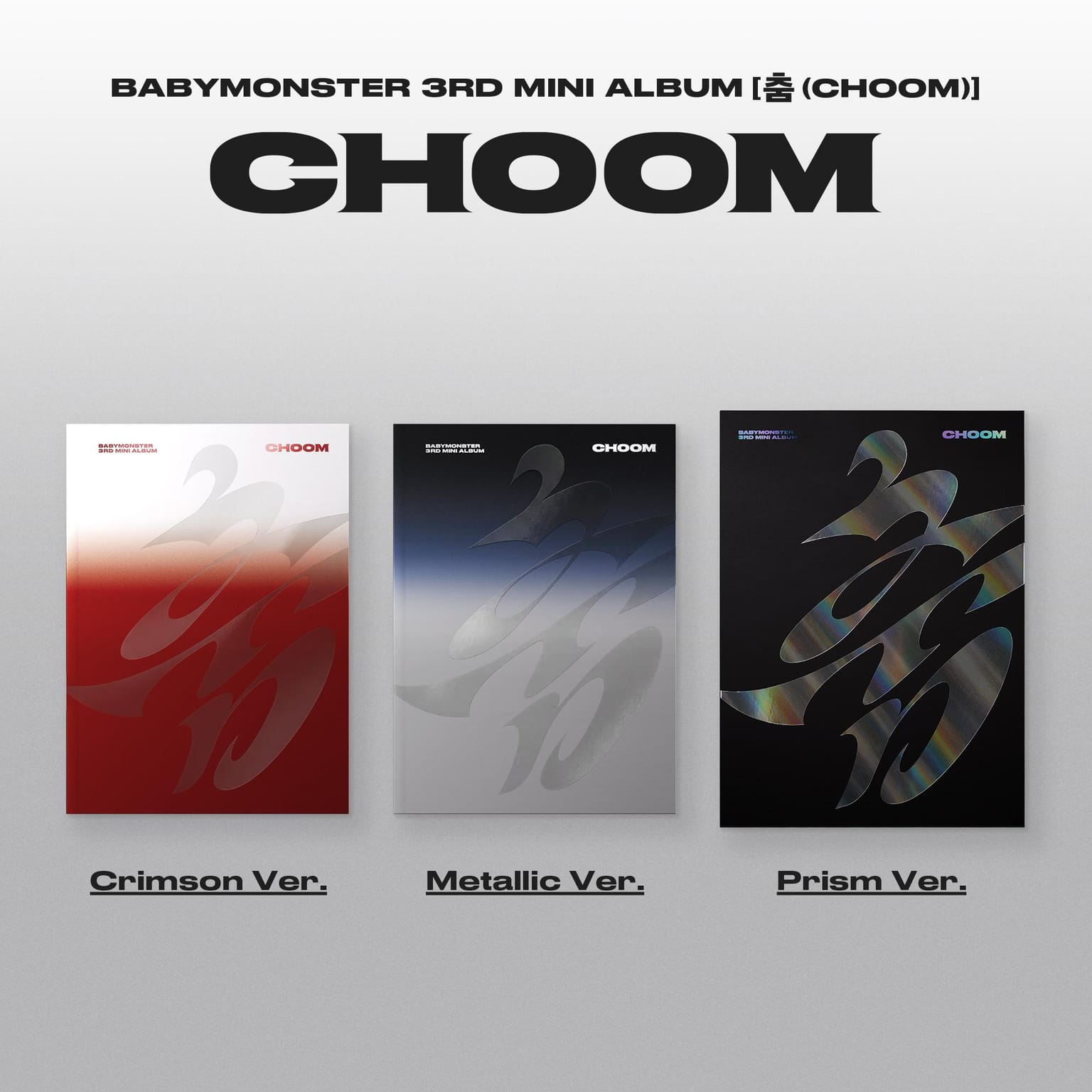 베이비몬스터 (BABYMONSTER) 3rd MINI ALBUM [춤 (CHOOM)]