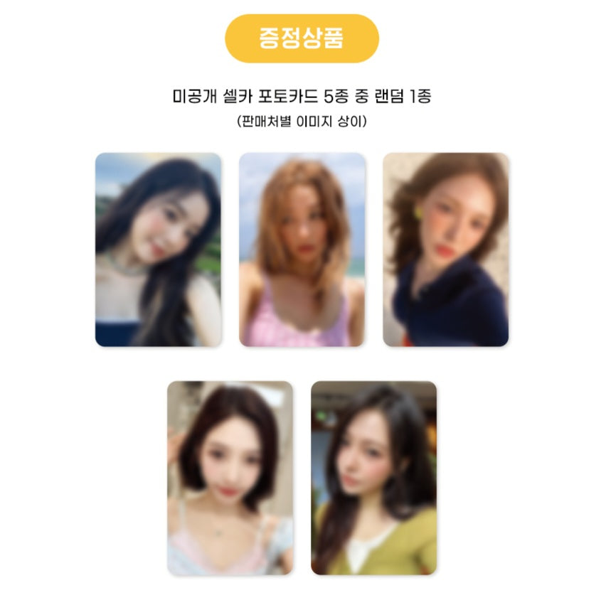 Red Velvet 레드벨벳 'Surfin' Boy' LUCKYDRAW ROUND1