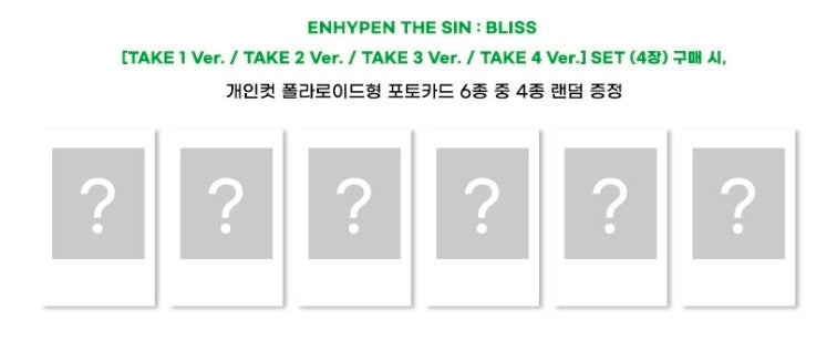 ENHYPEN ‘THE SIN : BLISS’ POB