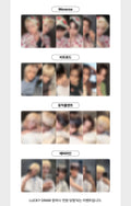 BOYNEXTDOOR [HOME: DELUXE] LUCKYDRAW SPECIAL GIFT