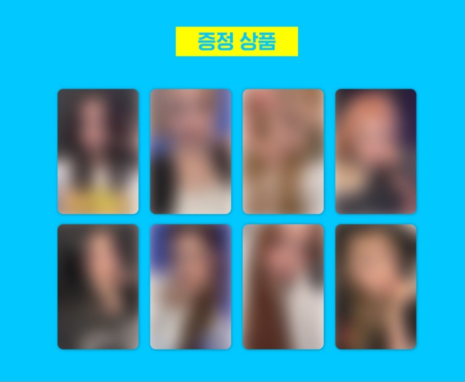 Hearts2Hearts The 2nd Mini Album 'Lemon Tang' POB