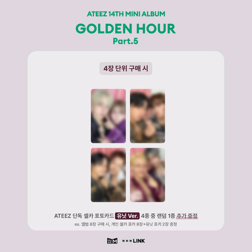ATEEZ - 14TH MINI ALBUM [GOLDEN HOUR : Part.5] <BAD> TICKET LINK LUCKYDRAW