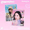 아이린 (IRENE) - 정규앨범 1집 [Biggest Fan] (Photobook Ver.)
