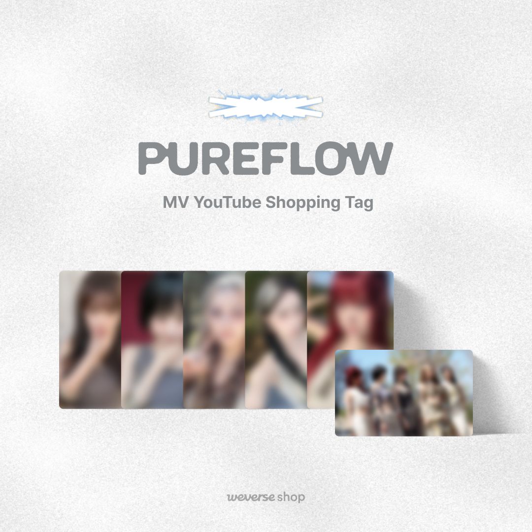 PUREFLOW YOUTUBE GIFT ROUND1