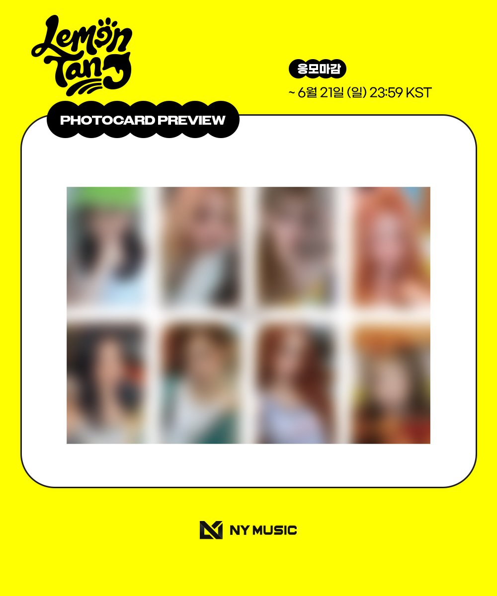 Hearts2Hearts The 2nd Mini Album 'Lemon Tang' POB