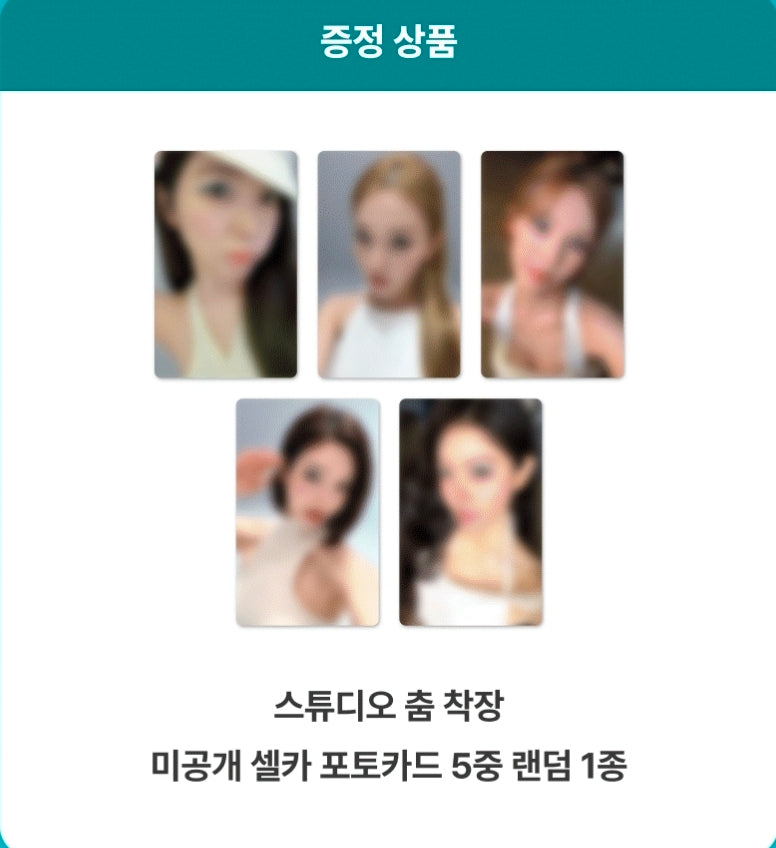 Red Velvet 레드벨벳 'Surfin' Boy' STUDIOCHOOM