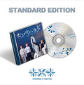 [미개봉] 투모로우바이투게더 투바투 일본 일반반 앨범 JP 5th SINGLE 'Setsuna Hanabi' (Standard Edition)