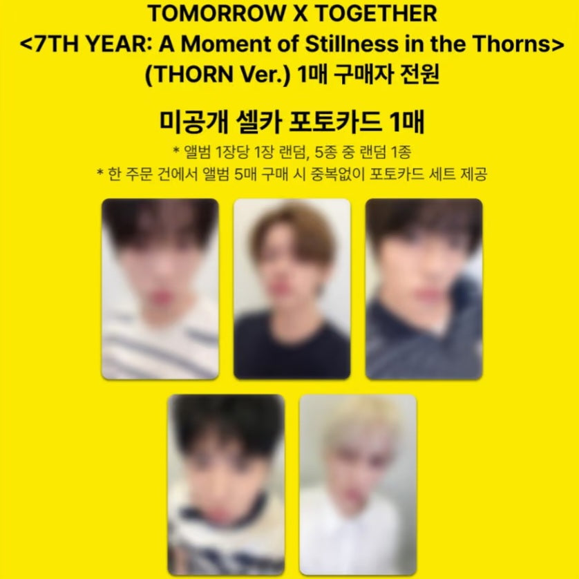 TOMORROW X TOGETHER 7TH YEAR: A Moment of Stillness in the Thorns GLOBAL MAKESTAR LUCKYDRAW EVENT part.2