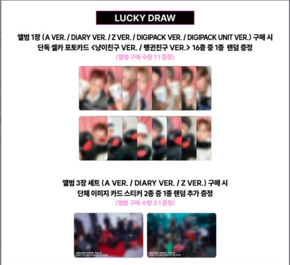 ATEEZ - 14TH MINI ALBUM [GOLDEN HOUR : Part.5] <BAD> SOUNDWAVE POP-UP LUCKYDRAW