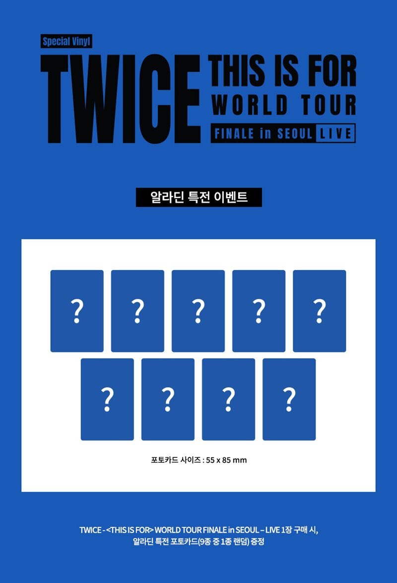 TWICE <THIS IS FOR> WORLD TOUR FINALE in SEOUL - LIVE POB