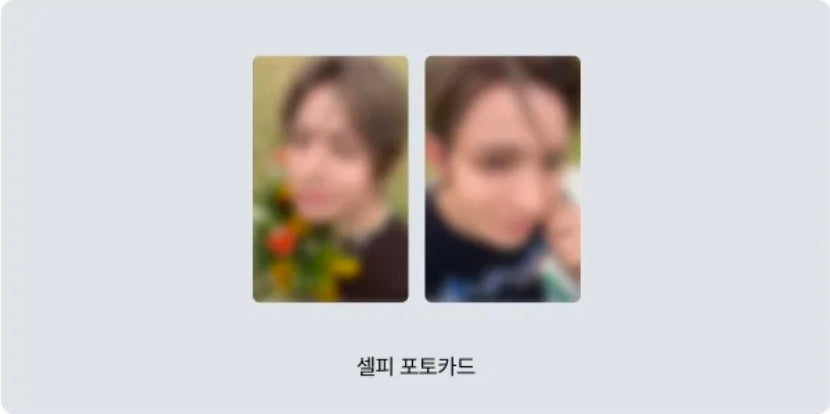 EVAN 1st Mini Album 'DEATH OF ME' POB