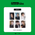 ENHYPEN 8th Mini Album [THE SIN : BLISS] TICKET LINK ONLINE LUCKYDRAW EVENT ROUND2