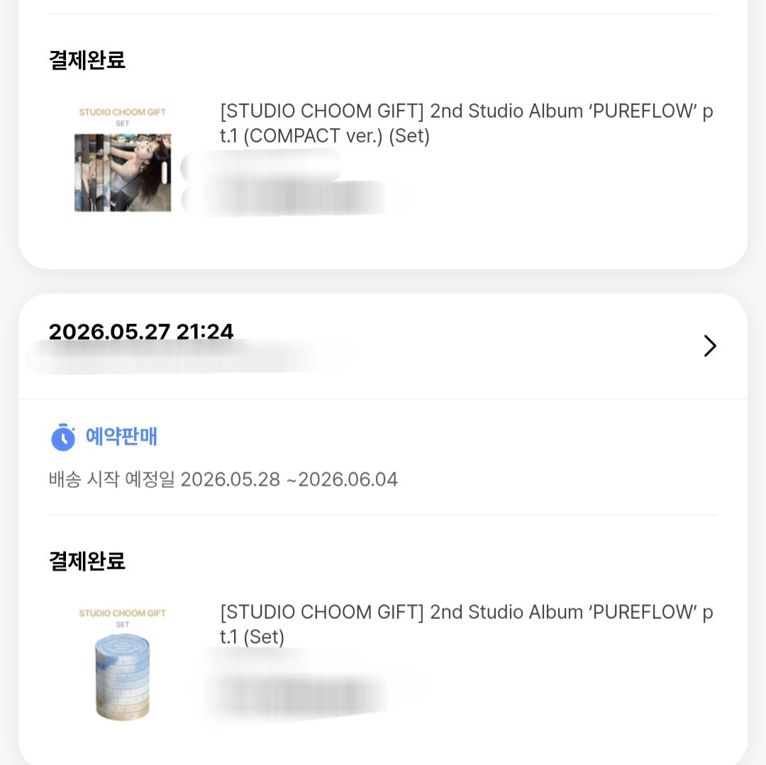 PUREFLOW ORDER PROOF