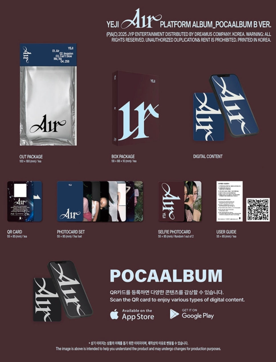 예지 (YEJI) - [Air] (POCA ALBUM)