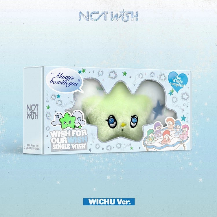 엔시티 위시 (NCT WISH) - 싱글앨범 1집 [WISH] (WICHU Ver.) (스마트앨범)