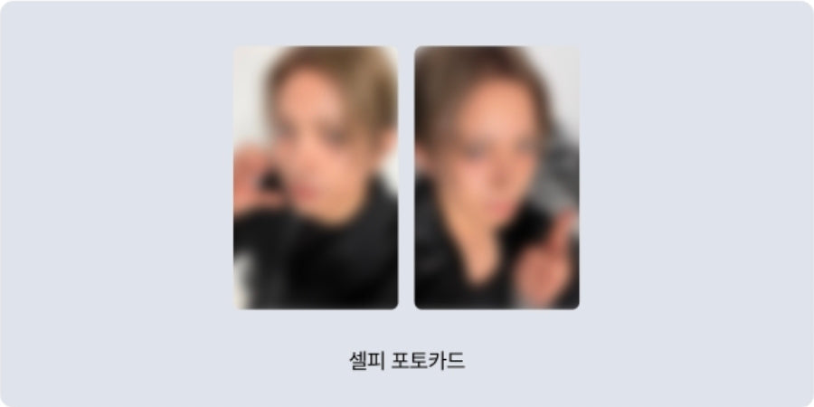 EVAN 1st Mini Album 'DEATH OF ME' POB