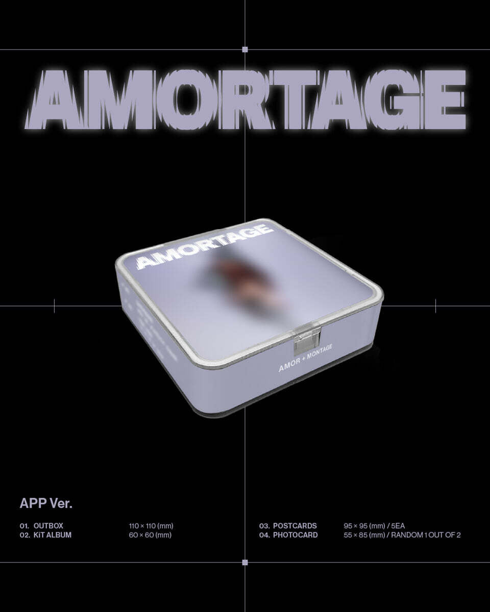 지수 (JISOO) - 미니앨범 [AMORTAGE] (APP Ver.)