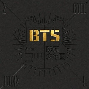 방탄소년단 (BTS) - 싱글앨범 1집 [2 Cool 4 Skool]
