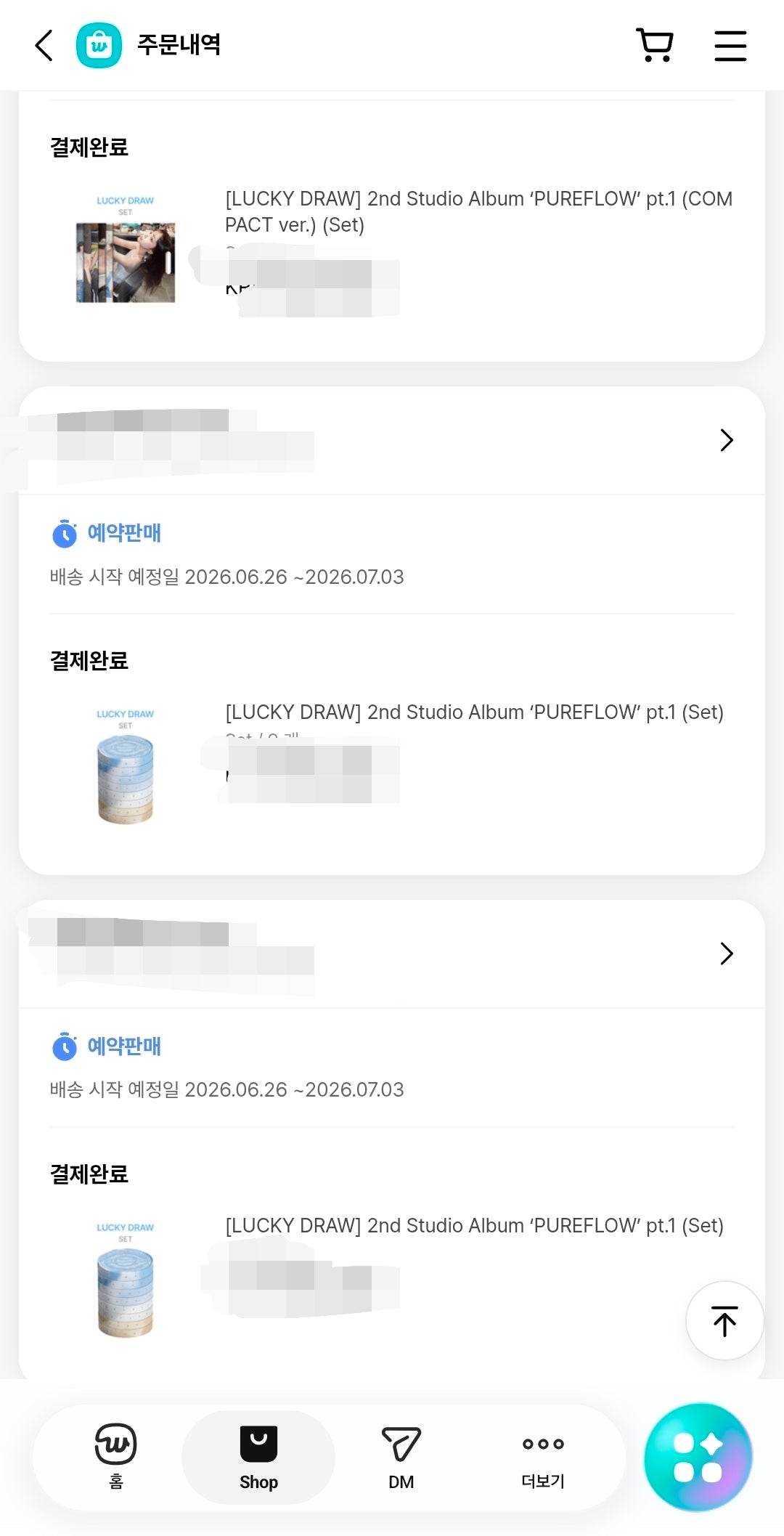 PUREFLOW ORDER PROOF