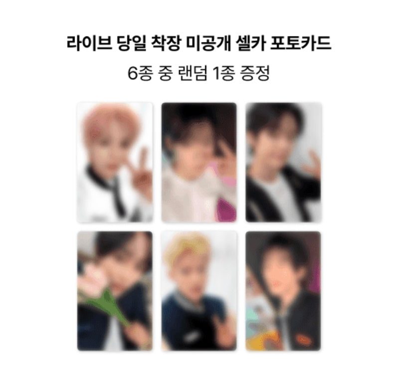 RIIZE 2nd MINI [II] UNBOXING EVENT