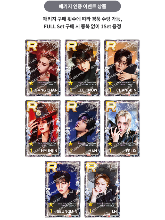 Stray Kids World Tour <RUN IT SEOUL>
SUPERSTAR JYPNATION photocard set