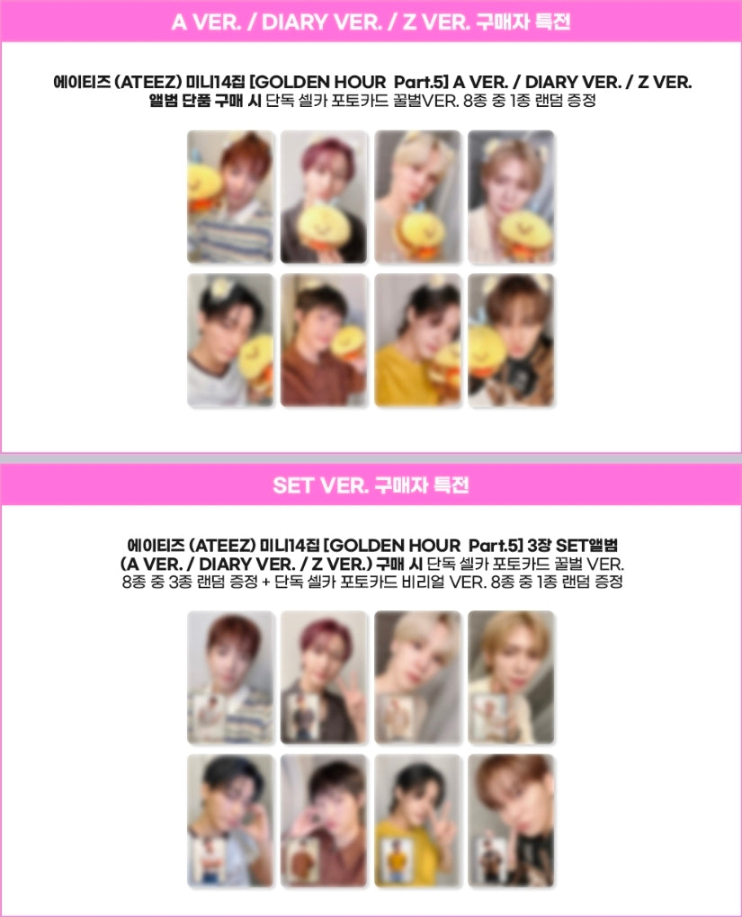ATEEZ - 14TH MINI ALBUM [GOLDEN HOUR : Part.5] <BAD> NY MUSIC LUCKYDRAW