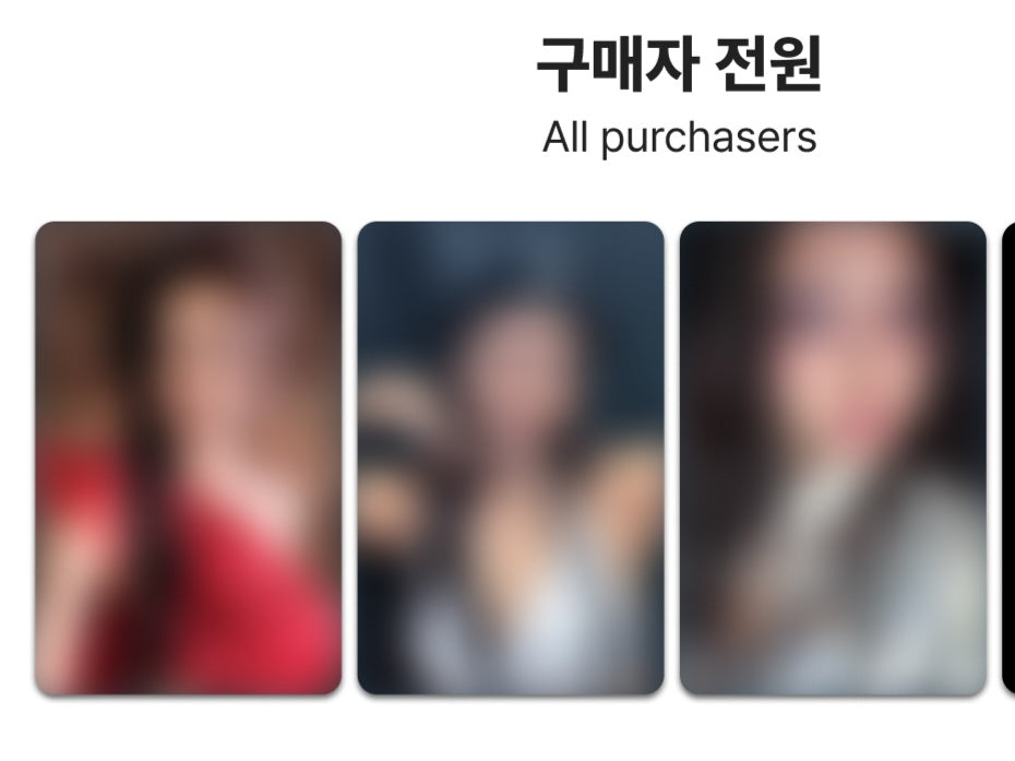 제니 JENNIE Physical EP 'Fallen Angel' POB