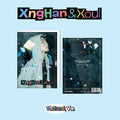 승한&소울 (XngHan&Xoul) - 싱글앨범 1집 [Waste No Time] (Photo Book Ver.)