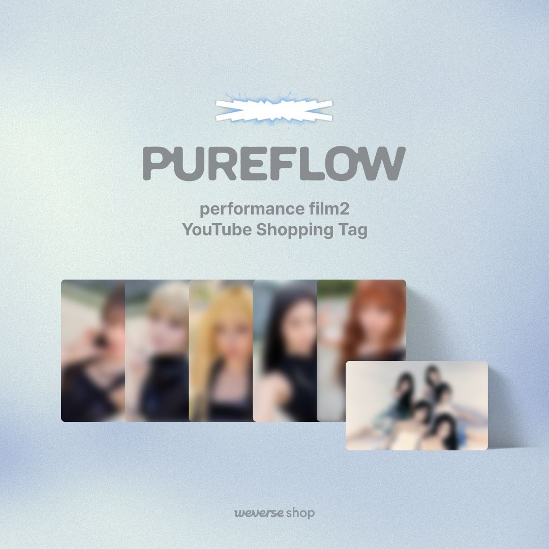 PUREFLOW YOUTUBE GIFT ROUND2