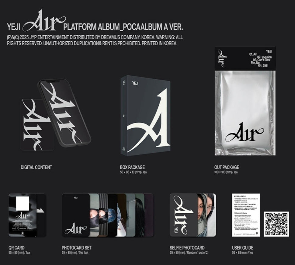 예지 (YEJI) - [Air] (POCA ALBUM)