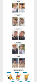 YEONJUN ‘NO LABELS: PART 02’ LUCKYDRAW ROUND1