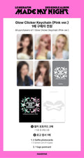 LE SSERAFIM 2nd Single Album 'Made My Night' PINK VER POB