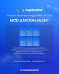BOYNEXTDOOR [HOME: DELUXE] LUCKYDRAW MCD STATION
