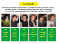 ENHYPEN 8th Mini Album [THE SIN : BLISS] NY MUSIC ONLINE LUCKYDRAW EVENT ROUND1