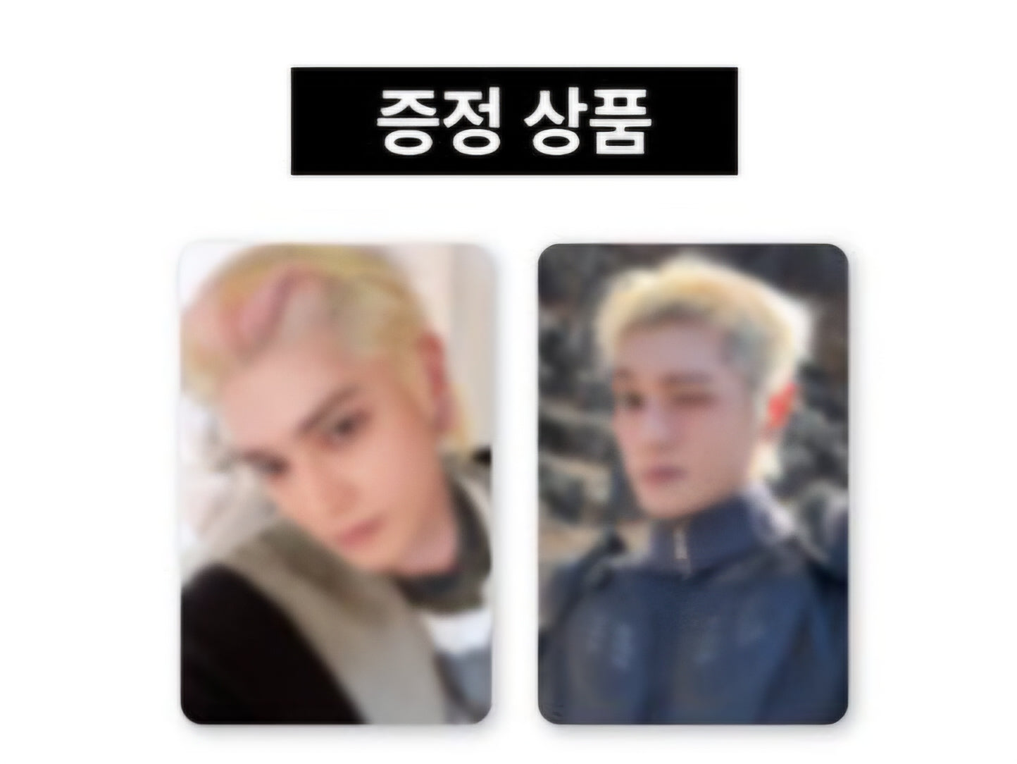 WYLD (TAEYONG) LUCKYDRAW
