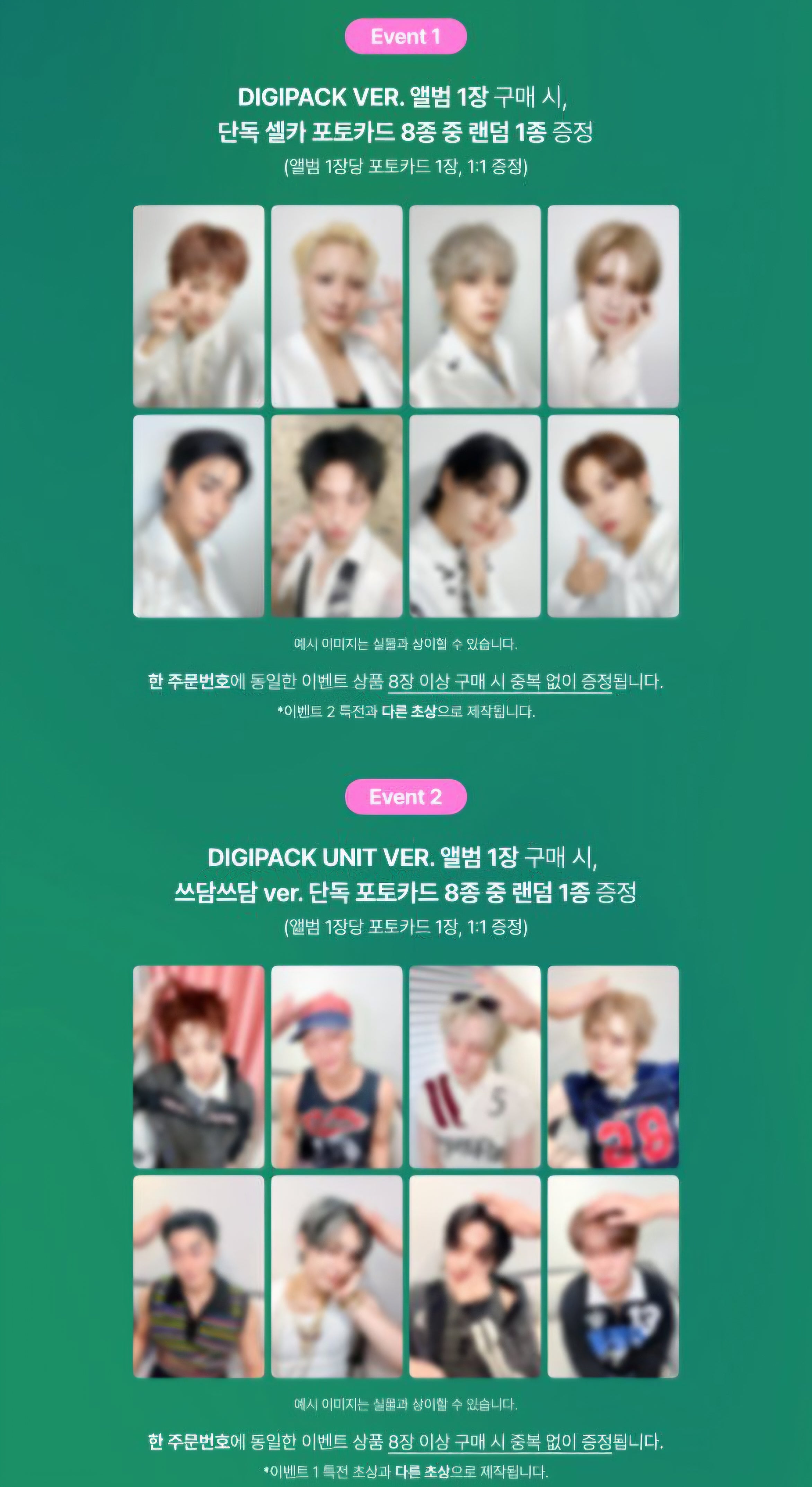 ATEEZ - 14TH MINI ALBUM [GOLDEN HOUR : Part.5] <BAD> DMM LUCKYDRAW