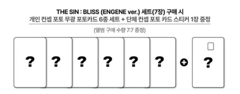ENHYPEN ‘THE SIN : BLISS’ POB