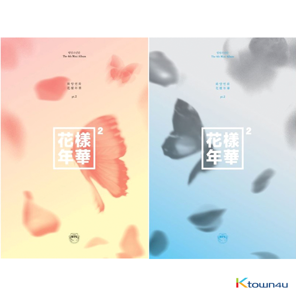방탄소년단 (BTS) - 미니앨범 4집 [화양연화 pt.2]