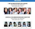 IVE THE 2ND ALBUM <REVIVE+> NYMUSIC LUCKY DRAW EVENT