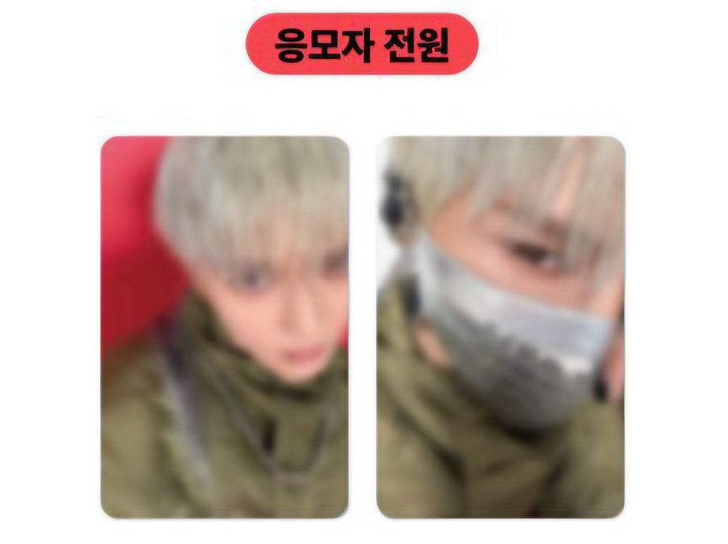 WYLD (TAEYONG) LUCKYDRAW