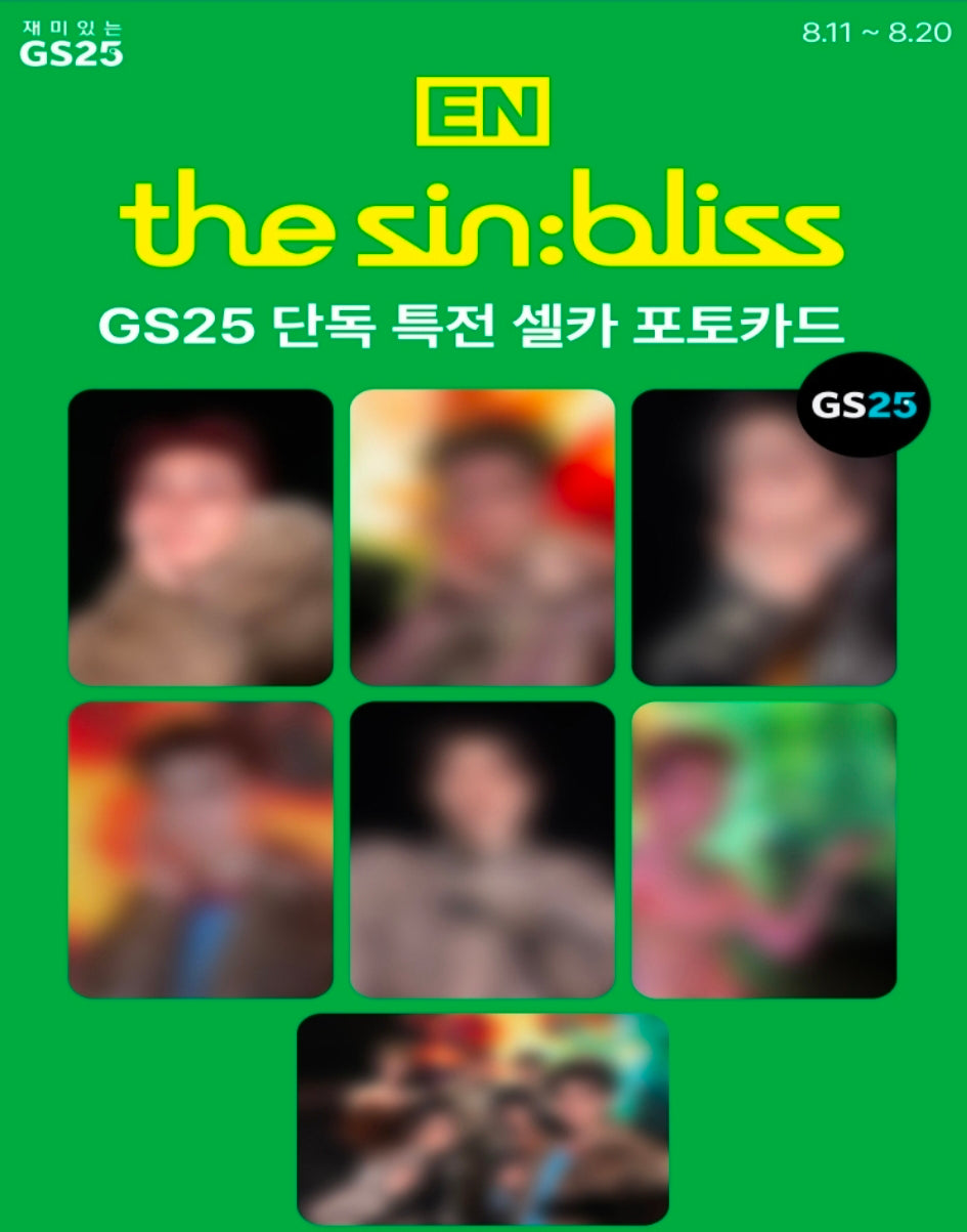 ENHYPEN ‘THE SIN : BLISS’ POB