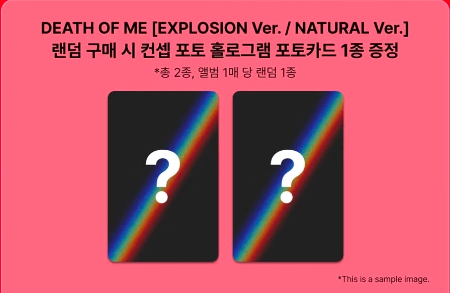 EVAN 1st Mini Album 'DEATH OF ME' POB